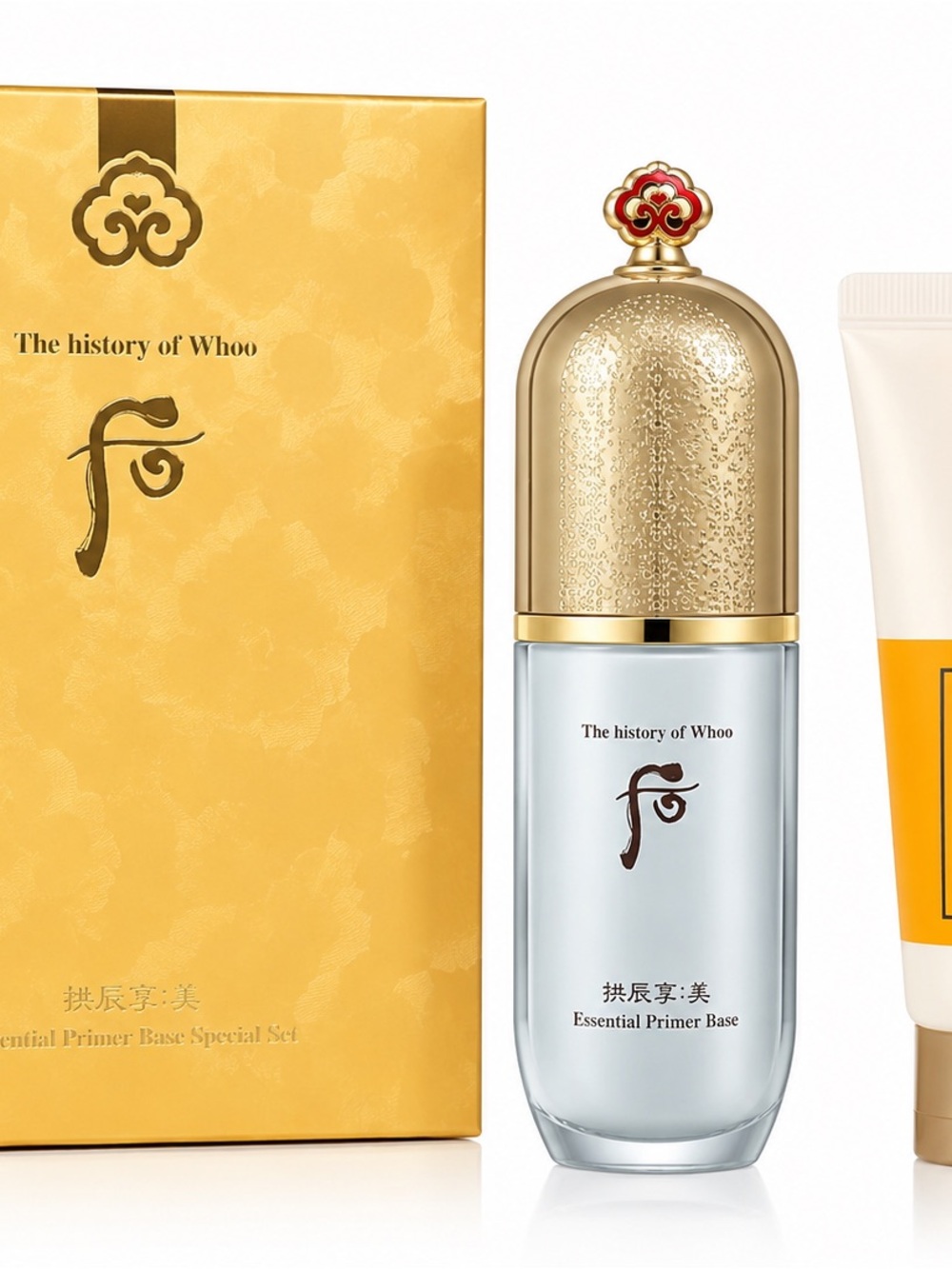 The History of Whoo Gongjinhyang Mi Essential Primer Base Set 40ml EXP 2029